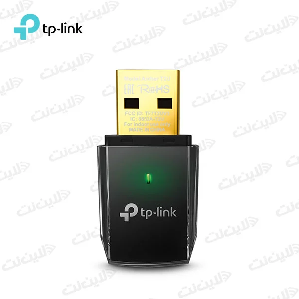 کارت شبکه USB بیسیم AC600 تی پی لينک مدل TP-LINK Archer T2U