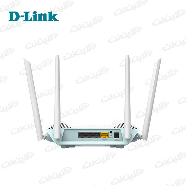 روتر بی سیم AX1500 دی لینک مدل D-Link R15