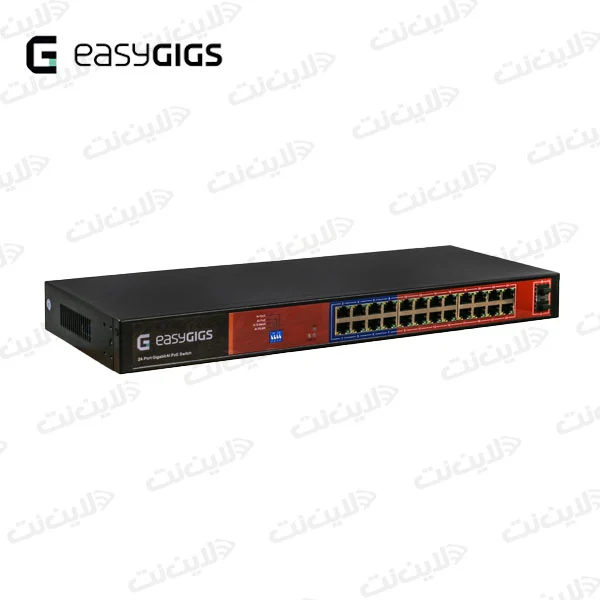 سوئیچ 24 پورت گیگابیت ایزی گیگز مدل Easy Gigs EG-SWU-1401-26GPS