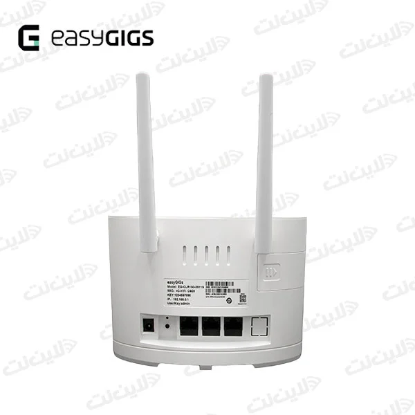 مودم ایزی گیگز مدل EasyGigs EG-CLR150-3511S