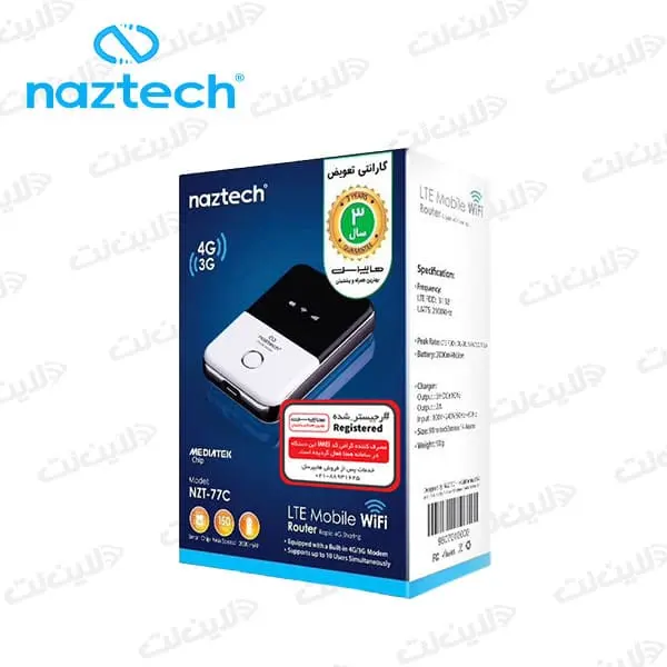 مودم 4G LTE نزتک مدل Naztech NZT-77C