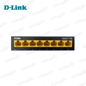 سوئیچ 8 پورت DGS-F108 گیگابیتی D-Link
