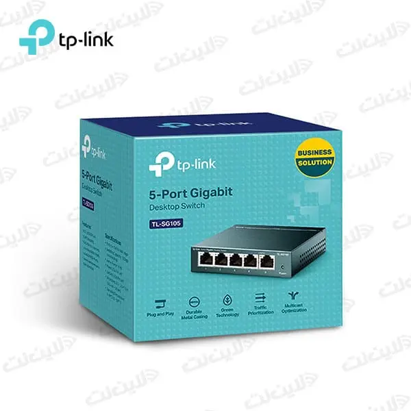 سوئیچ 5 پورت TL-SG105 تی پی لینک TP-Link