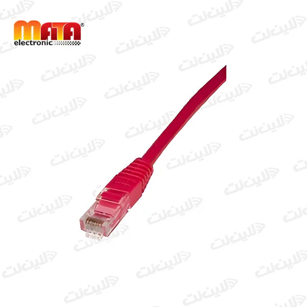 پچ کورد 1 متری Cat6 UTP متا الکترونیک Mata electronic در لاین نت