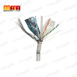 خرید کابل شبکه CAT6 SFTP متا الکترونیک Mata electronic