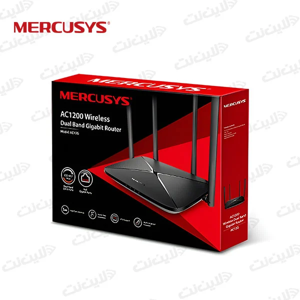 روتر AC12G بی سیم و دوباند مرکوسیس Mercusys