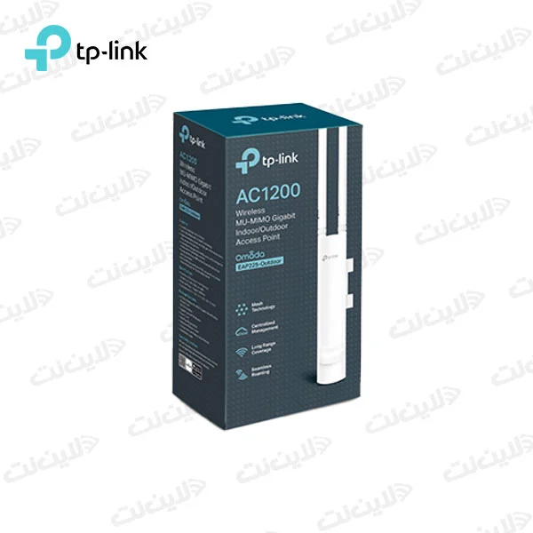 اکسس پوینت وایرلس EAP225-Outdoor تی پی لینک TP-Link
