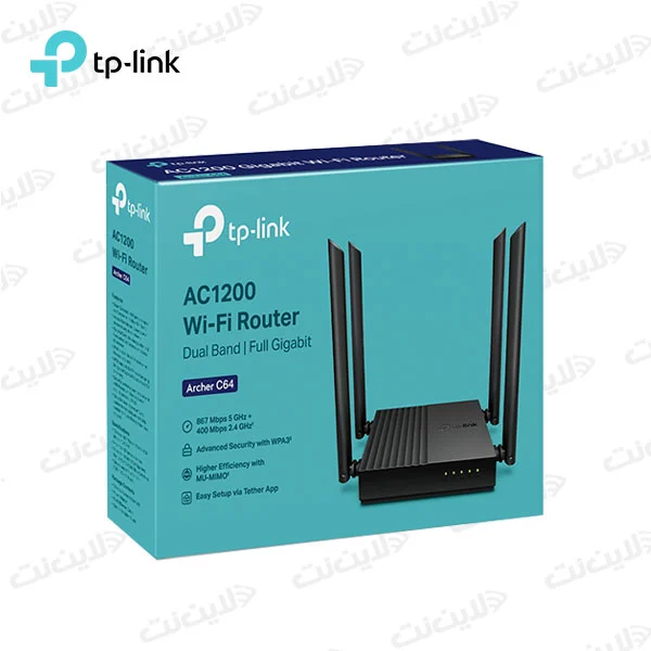 روتر وایرلس AC1200 Archer C64 تی پی لینک TP-Link