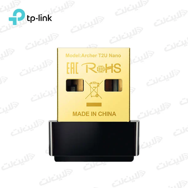 کارت شبکه Archer T2U Nano USB بی سیم AC600 تی پی لینک TP-Link لاین نت