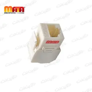 خرید کیستون Cat6A UTP Toolless متا الکترونیک Mata electronic