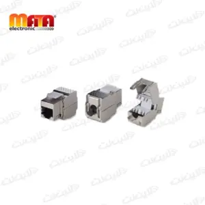 خرید کیستون Cat6A STP Toolless متا الکترونیک Mata electronic