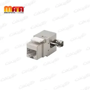 خرید کیستون Cat6 STP Toolless متا الکترونیک Mata electronic