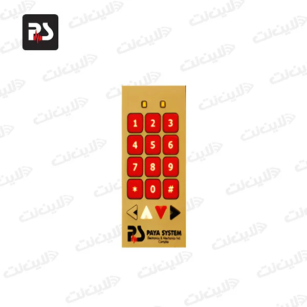 قفل رمز دار دیجیتال در جلو با اتصال طرفین رک پایا سیستم PS