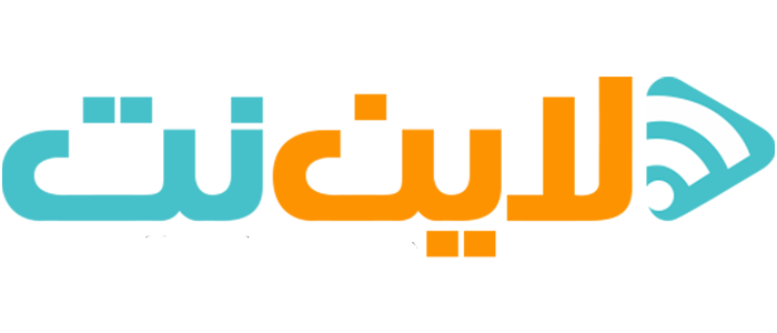 فروشگاه لاین نت