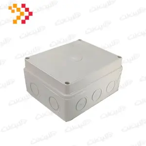 جعبه تقسیم ABS 200x150x80 دانوب لاین نت