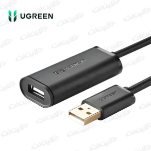 کابل افزایش طول US121-10321 USB2.0 طول 10 متر یوگرین Ugreen لاین نت