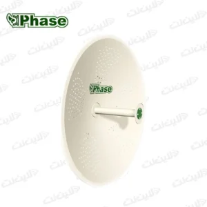 32dbi-easy-X انتن