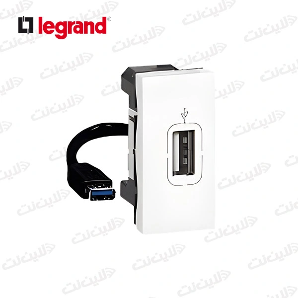 پریز USB باریک لگراند