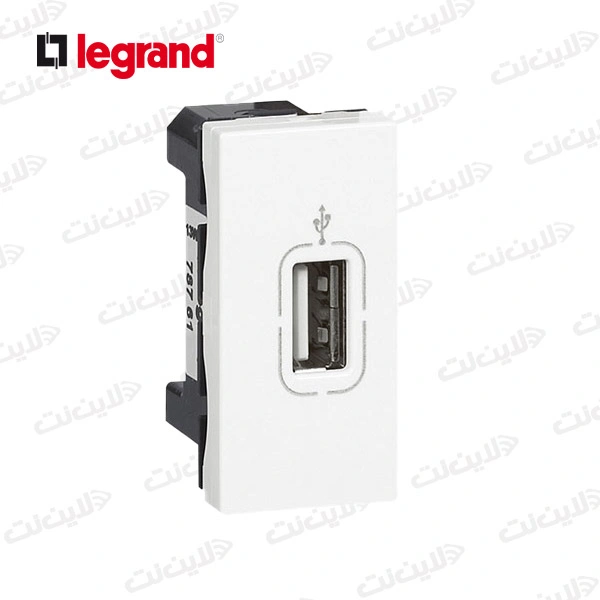 پریز USB باریک لگراند
