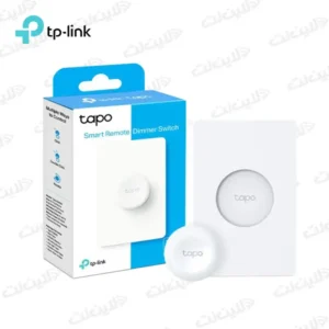 قیمت سوییچ دیمر هوشمند Tapo S200D تی پی لینک TP-Link لاین نت