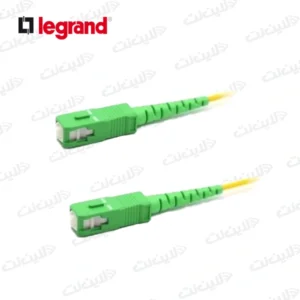 پچ کورد 2 متری فیبرنوری SC/SC APC SX SM لگراند Legrand