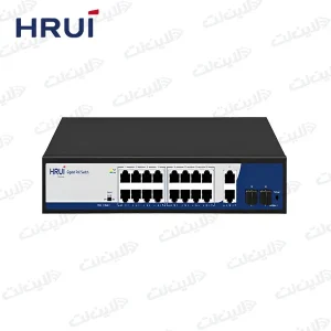 سوئیچ HR900-AFG-1622S-300 PoE اچ ار یو ای HRUI