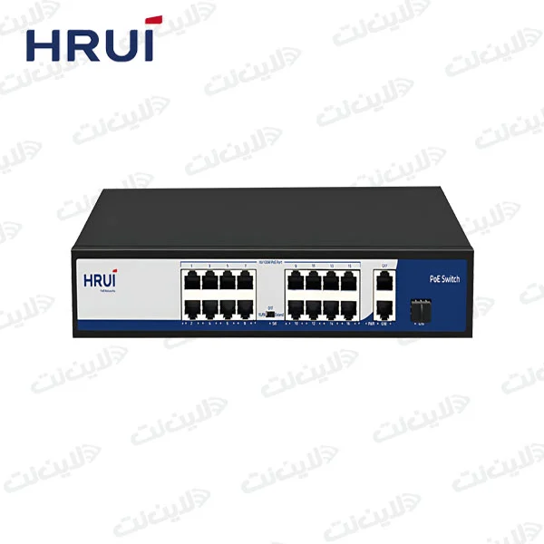 سوئیچ PoE HR901-AF-1621GS-200 اچ ار یو ای HRUI