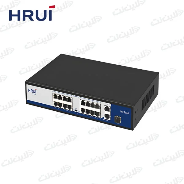 سوئیچ PoE HR901-AF-1621GS-200 اچ ار یو ای HRUI