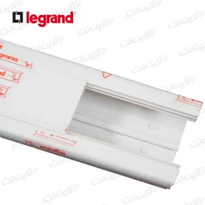 ترانكينگ 50*80 لگراند Legrand