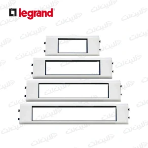 کادر 6 ماژول ترانک درب 85 لگراند Legrand