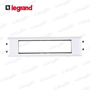 کادر 6 ماژول ترانک درب 85 لگراند Legrand