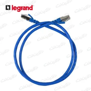 پچ کورد 1 متری CAT6 SFTP لگراند legrand