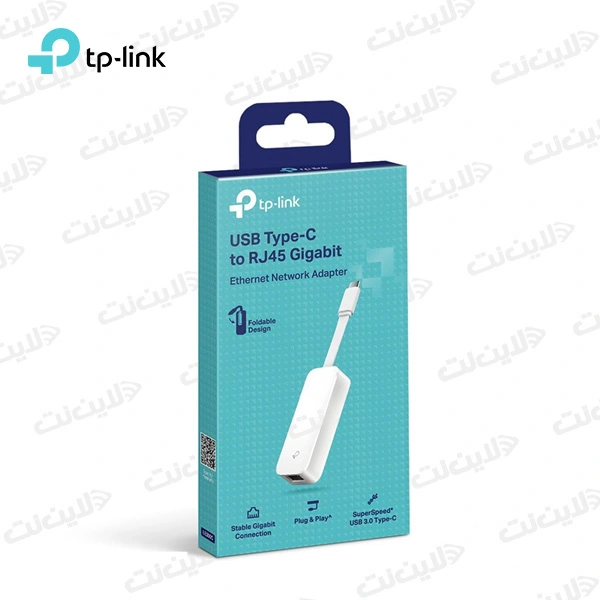 مبدل USB-C به پورت اترنت UE300C تی پی لینک TP-Link