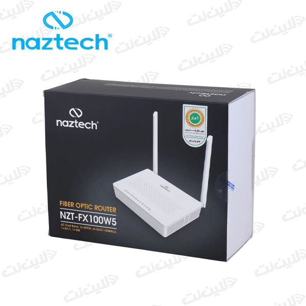 خرید مودم فیبرنوری دوباند مدل NZT-FX100W5 نزتک Naztech