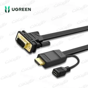 خرید کابل HDMI به VGA مدل MM101 یوگرین ugreen