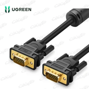 خرید کابل VGA به VGA مدل VG101 یوگرین ugreen
