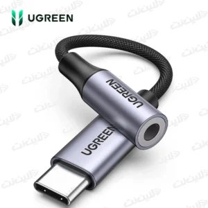 خرید مبدل Type C به AUX مدل AV142 یوگرین ugreen