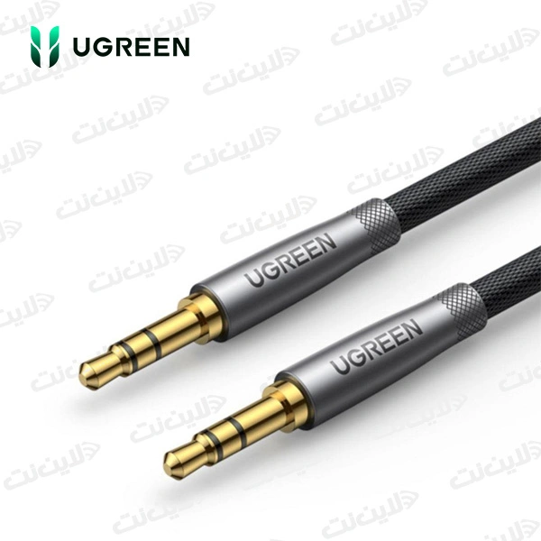 خرید کابل صدا مدل AV150 یوگرین ugreen