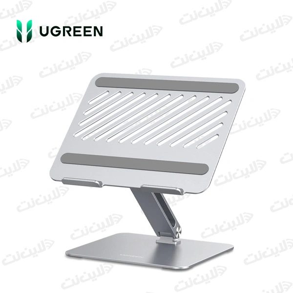 خرید پایه نگهدارنده لپ تاپ و تبلت مدل LP339 یوگرین ugreen