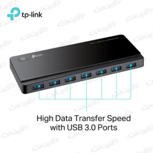 خرید هاب USB 3.0 مدل UH720 با ۷ پورت TP-LINK
